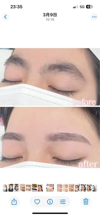 アイブロウ I'mおもろまち🌼 mikaの眉毛・アイブロウイメージ