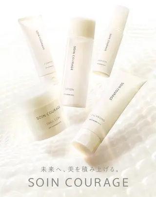 CPサロン穂積大橋店所属・CPサロン__ Nagisa💎✨のエステ・リラクイメージ