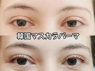 マツエク・マツパ Arana Salon所属・皐月 ゆゆのマツエク・マツパデザイン