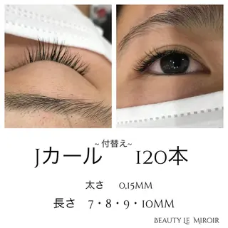 マツエク・マツパ ビューティー ミロワールのエステ・リラクイメージ