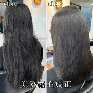 セミロング カラー パーマ 守屋 寿哉のヘアスタイル