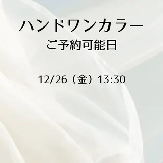 ネイル Tsukihi所属・Tsukihi nailsのネイルデザイン