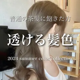 ロング カラー ヘアアレンジ レイヤー×透明感カラ ーHAYATOのヘアスタイル