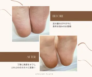 ネイル atelier plutoのネイルデザイン