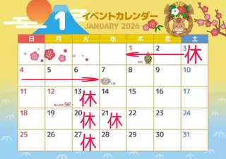 Mi ruのヘアスタイル