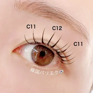 マツエク・マツパ フリラ所属・Frera 天王寺店のマツエク・マツパデザイン