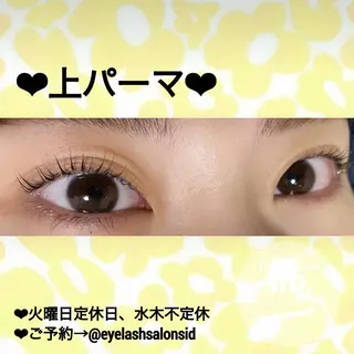 マツエク・マツパ アイブロウ eye lash salon SIDのマツエク・マツパデザイン