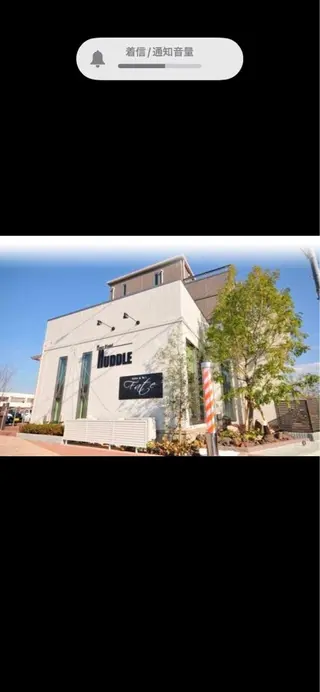 エステ&脱毛Fate / Huddleのエステ・リラクイメージ