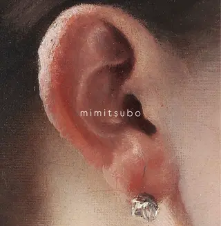 ニコ流所属・深愛 /miaのマツエク・マツパデザイン