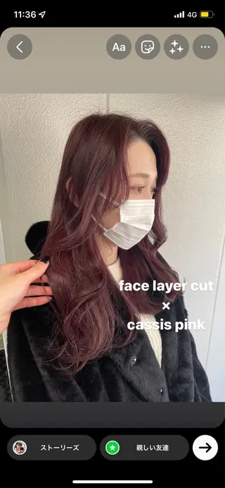 セミロング 《暖色/韓国hair 》🇰🇷桑原ユキネのヘアスタイル