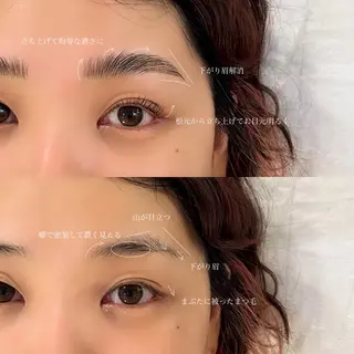 アイブロウ GO TODAY SHAiRE SALON Vellmie店所属・吉祥寺kasumi 🌛eye/browのマツエク・マツパデザイン