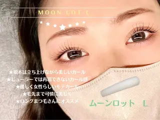 マツエク・マツパ Ange所属・Ange 𓍯 amiのマツエク・マツパデザイン