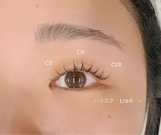 マツエク・マツパ 梅田/束感マツエク /ナツノのマツエク・マツパデザイン