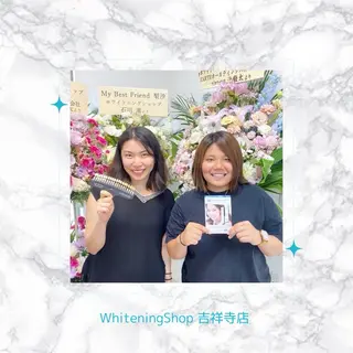 ホワイトニング ショップ吉祥寺店のエステ・リラクイメージ