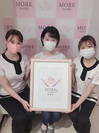 キッズ モアトゥインクル新宿 新水君枝のエステ・リラクイメージ