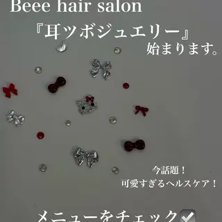 ハイトーン✨艶髪💘 💘 AYANO💘のヘアスタイル