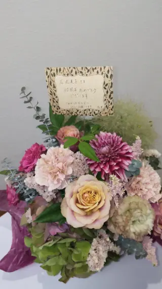 POLA Happyルージュ店所属・POLA Happyルージュ店のエステ・リラクイメージ