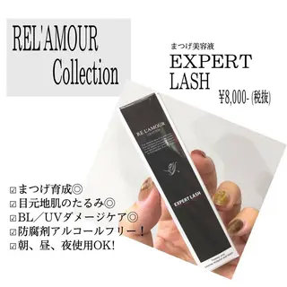 マツエク・マツパ eyelash  e'nのマツエク・マツパデザイン