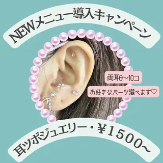 HANAFUSA YURIKAのその他イメージ