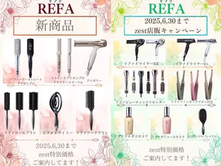 *.+゚ ゆな🪄︎︎◝✩のヘアスタイル