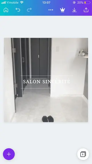 SALON SINCERITEのエステ・リラクイメージ