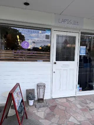 椎橋 美帆野のヘアスタイル