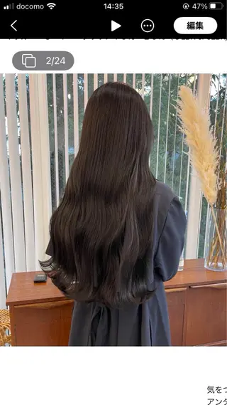 ロング カラー MURANAKA RYOのヘアスタイル