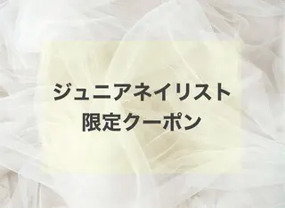 ネイル リル シャインのネイルデザイン