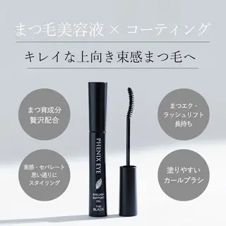 マツエク・マツパ 🧸Rich+eye &eyebrow仙台のマツエク・マツパデザイン