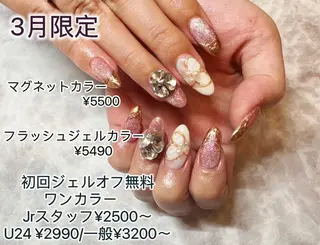 ネイル ネイルリボン 伊藤のネイルデザイン