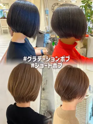 ショート orgo所属・︎︎☁🧺チヒロ モデル募集🧺︎︎☁のヘアスタイル