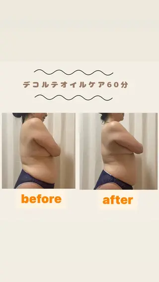 ボディケアサロン ASAのエステ・リラクイメージ