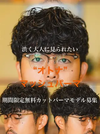 メンズ メンズパーマ いしだ りょうのヘアスタイル