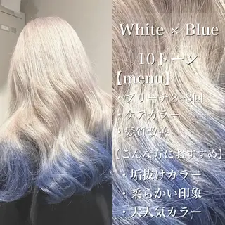 ロング カラー ヘアアレンジ ハイトーン艶カラー 🤍ゆうひのヘアスタイル