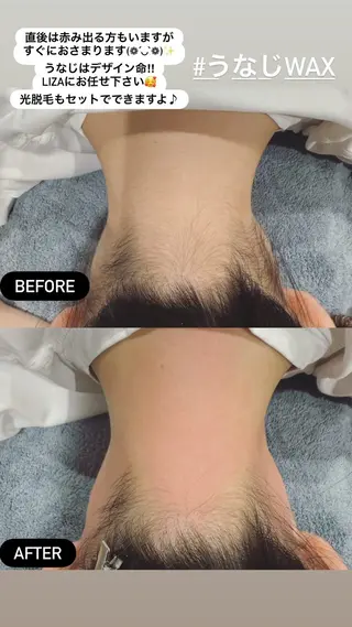 LiZA エステティックサロンのエステ・リラクイメージ