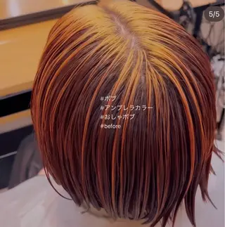 カラー ボブ/ミディアム 親しみやすさ/さくらのヘアスタイル