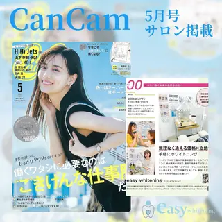 easy whitening 新宿店所属・イージーホワイト ニング　新宿店のエステ・リラクイメージ