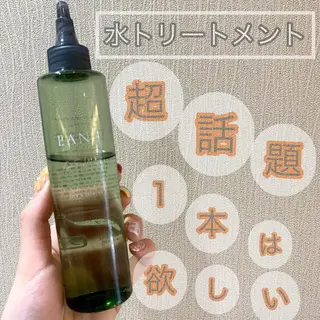 カラー PASSION 仙台長町のヘアスタイル