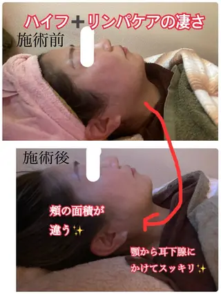 リンパケア＆アロマケアサロンvigorans所属・西田 美恵子のエステ・リラクイメージ