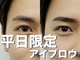 アイブロウ men'sアイブロウ まつ毛パーマ/さちのマツエク・マツパデザイン