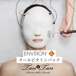 プライベートサロン タンタンのエステ・リラクイメージ