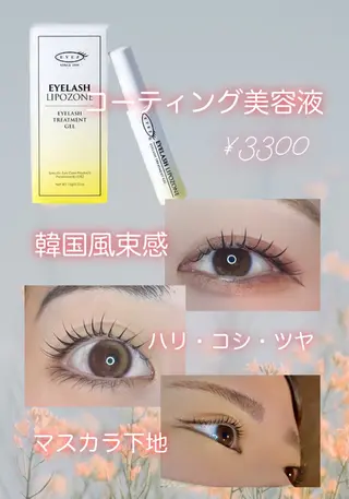 マツエク・マツパ Luxxe静岡店 石川のマツエク・マツパデザイン