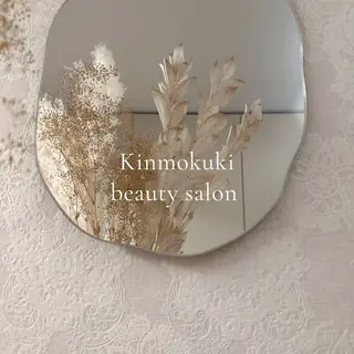 まつげパーマ専門店 金沐禧のマツエク・マツパデザイン