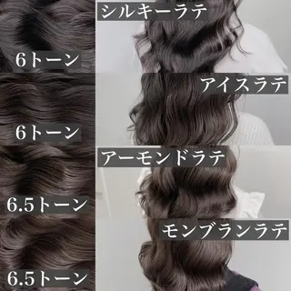 セミロング カラー ヘアアレンジ ARiA by ECLART所属・💖韓国ヘアの匠 💖TAKUMI💖のヘアスタイル