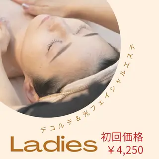 private salon Koo所属・美肌サロン Kooのその他イメージ