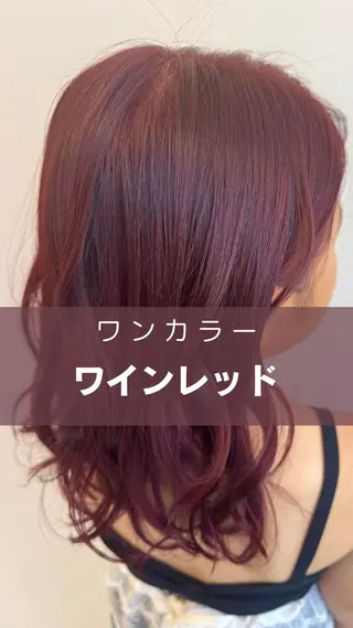 カラー toca...所属・KANOKA (toca...)のヘアスタイル