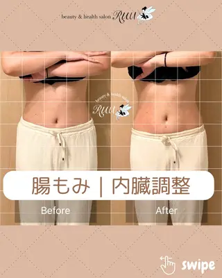 【頭痛、睡眠改善】 salon RUUのエステ・リラクイメージ