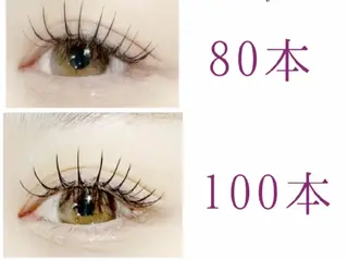 マツエク・マツパ foi by eyeartistsのマツエク・マツパデザイン