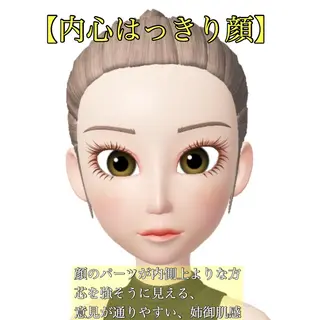 セミロング 髪質改善カラー ショートボブ専門のヘアスタイル