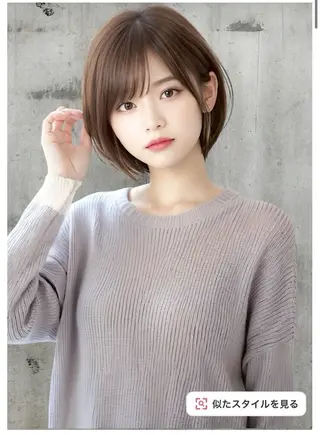 ショート 縮毛矯正/ボブ/ 渋谷/表参道/星優斗のヘアスタイル